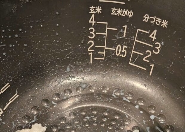 「誰だよ」炊飯器を開けて腹が立つ“残し方”→共感の嵐で12万いいね「耐えられない」「わかりすぎる」