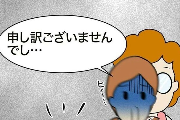 経験豊富なベテラン先生がもたらした安心感と信頼｜大人の見えないところで