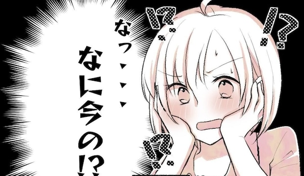 「なに今の！？」冗談？本気？あんなこと言われたら先輩のこと意識せずにはいられない｜会社の先輩と後輩が付き合うまで