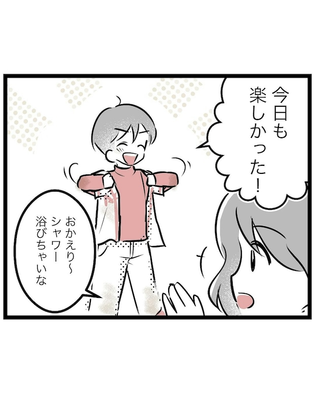 野球大好きな息子の笑顔が胸に刺さる｜スポ少を辞めた本当の理由