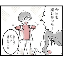 野球大好きな息子の笑顔が胸に刺さる｜スポ少を辞めた本当の理由