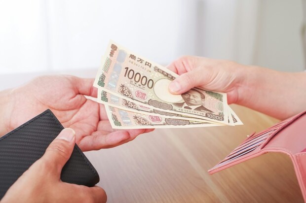 お金　渡す