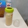 外出先で「哺乳びんの乳首がない」→大ピンチ救った神アイテムに1万いいね「授乳室で自販機に置いて」