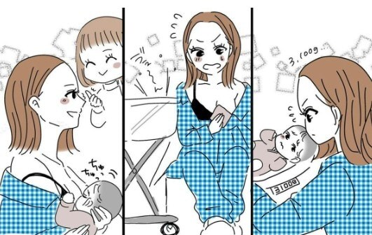 赤ちゃんの体重が！手応えを感じて順調だと思っていたのに…｜生後一ヶ月で完ミにした話