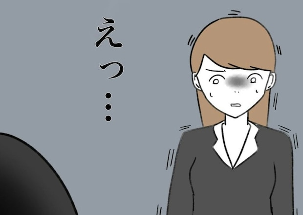 助けてくれたママたちの衝撃の過去｜うちの子のおさがり欲しいよね