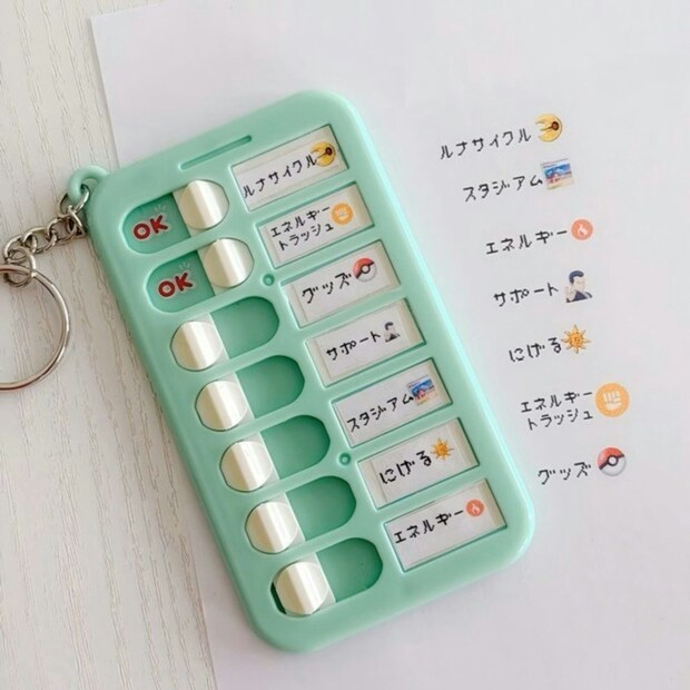 「その手があったかｗ」5歳児のポケカ特訓に100均の“アレ”が最適解。大人も唸る活用術に大反響！