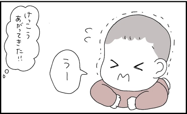 うつぶせ練習頑張ろう！赤ちゃんの窒息を防ぎたい。効果を期待し続けていたら…｜生後4ヶ月、肘内障になる