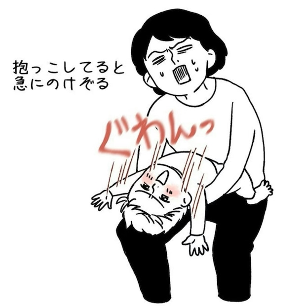 【1万いいね】親を信用しすぎ！抱っこ中に起きる“ヒヤリの瞬間”に共感の嵐「毎度ドキドキ」「あるある」