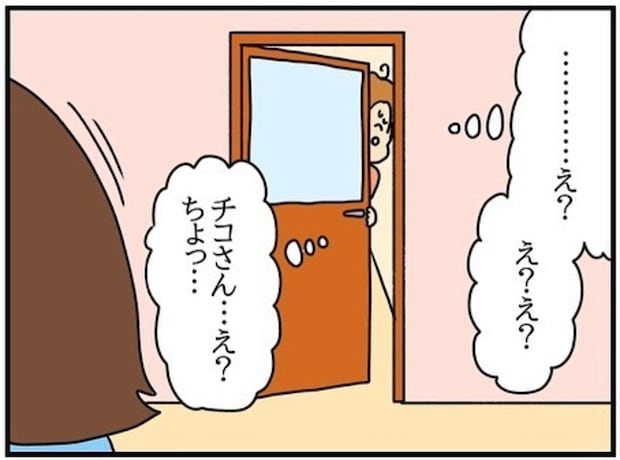 友人宅のキッチンで“コソコソ”→妻の行動がおかしい｜ネイル投稿したらトラブルに巻き込まれた話