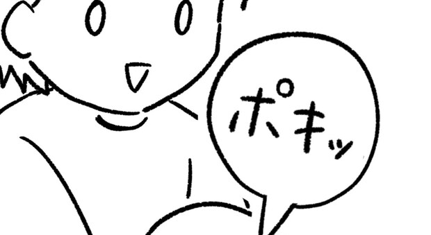 「ポキッ」娘の腕から嫌な音が…！うつぶせ練習後、体を戻していたときのこと｜生後4ヶ月、肘内障になる