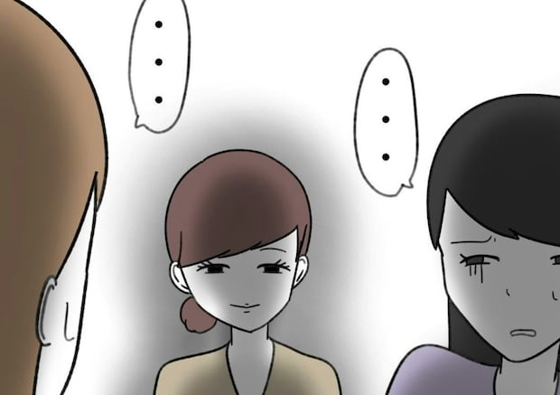 親になってもいじめの傷はそのまま、傷つけられた恨みは残る｜うちの子のおさがり欲しいよね