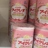 これぞ育児！大量ミルク缶の隣に写る【元気の源】に5千いいね「保護者用ミルク」「頑張りましょう」