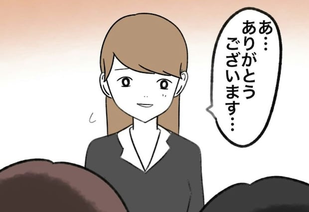 勇気を出して味方してくれたママたちに感謝しかない｜うちの子のおさがり欲しいよね