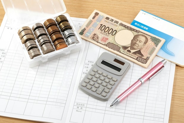 義母のカード使い込みで【絶縁】→ルーズな人と付き合わない判断は器が小さいですか？