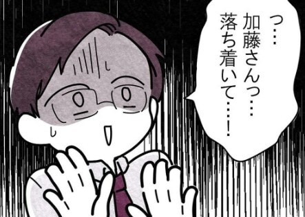 もはや脅し！店長を震え上がらせるお局様の激怒｜お局親子との奮闘記