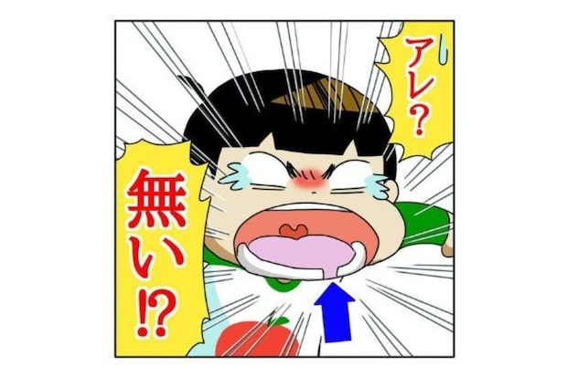 普通のことでも自閉症の息子には「大ダメージ」→乳歯が抜けて受診したら判明した【思わぬ事実】