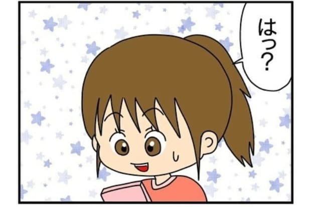 「練習台になってあげる」→タダでやれってこと!?姪っ子のネイルを投稿したら【超面倒くさい】事態に