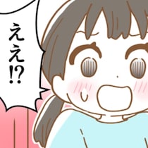 心の準備ゼロ！緊急帝王切開へ→全身麻酔前の【運命的なひらめき】｜ママリ出産体験談（薬剤師ママ編）