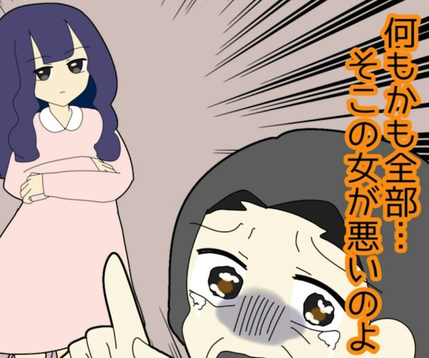 嫁いびりが息子にバレた瞬間、義母が狂ったように取り乱した理由｜私をいじめる義母とマザコン夫