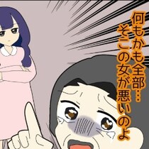 嫁いびりが息子にバレた瞬間、義母が狂ったように取り乱した理由｜私をいじめる義母とマザコン夫