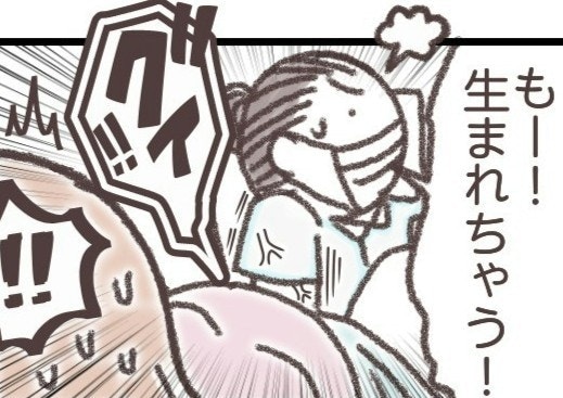いよいよ出産！なのに夫は「音信不通」→分娩台でパニックに｜ママリ出産体験談（保育士ママ編）