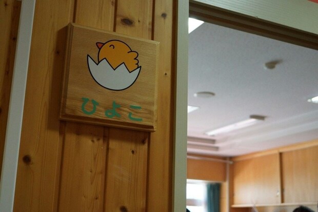 正しいのに怖い!4歳児による「組」の使い方→何気ない会話が10万いいねで盛り上がったワケ