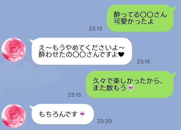 肉体関係がなきゃ白?夫と女友達の「キモいLINE」に、離婚の文字がよぎる夜