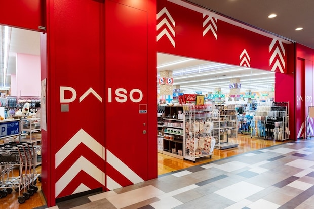 「おもちゃの刀が欲しいけど…」100均で悩む娘→名案を出した父に1万いいね「素敵」「プライスレス」