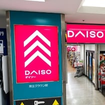 「おもちゃの刀が欲しいけど…」100均で悩む娘→名案を出した父に1万いいね「素敵」「プライスレス」