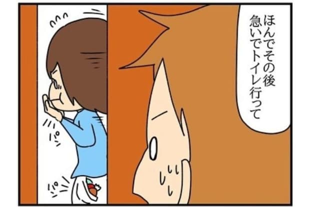 【まるでホラー】他人宅の冷蔵庫を勝手に開けた妻→口に運んでいた“異様なモノ”の正体