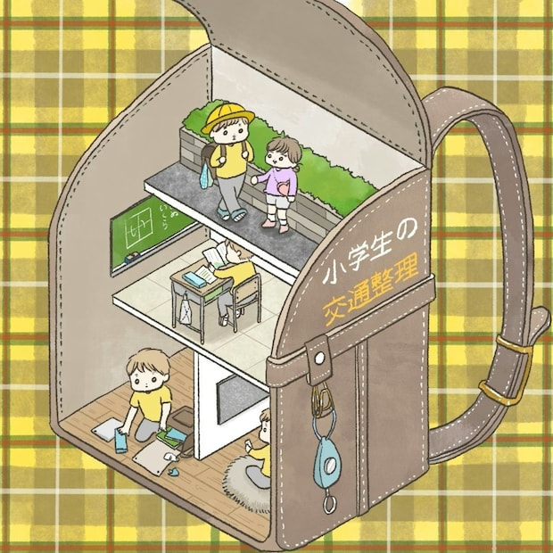 新小1で起きがちな“家庭内トラブルと修正法”に1.3万いいね「わかる」「読んでよかった」