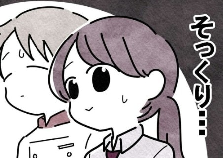 嫌がらせはなくなる？お局さんの娘がスタッフに仲間入り！｜お局親子との奮闘記