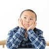 【オチが秀逸】「パパが僕を止めてね」反抗期を案ずる息子に3千いいね「笑った」「家族の分担が完璧」