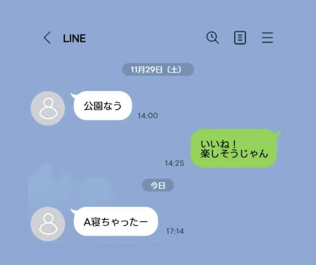 正直言って【違和感】しかないんですけど!?→弟に“キメ顔自撮り”送るのは普通?
