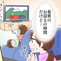 大雪の日に【幼児残して外出】→「5分だけなら」母の判断ミス｜子どもに留守番させたら通報された話