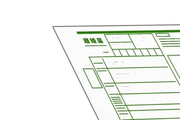 「4年かかったけれど…」DV夫の洗脳をから自分を解放→妻が【人生を取り戻す】までの軌跡