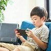 小1息子にSwitchは早い？「みんな持ってる」の言葉に葛藤…3年生まで待つのもあり？