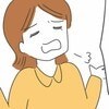 2か月間お金返さない友人に「返して」と言ったら→【モンスター化】した友人の捨てゼリフがヤバすぎる