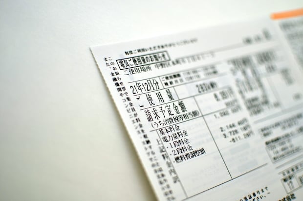 喧嘩腰の態度に唖然…「電気代が高かったから追加で払って」意地でも明細を見せない同居義母