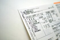 喧嘩腰の態度に唖然…「電気代が高かったから追加で払って」意地でも明細を見せない同居義母