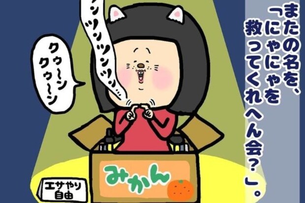 電動車椅子が必要な女性が「大学生になる」→学内見学で母が告げた【大学に求めること】