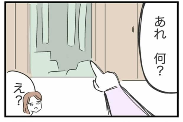 「許せない…」大切な服を借りてグチャグチャ管理→非常識な【借りパク友人】を切り捨てるまで