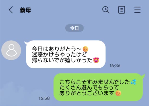 帰らない義母と察しない夫…子どものお祝いを心からよろこべないのは私のわがまま？