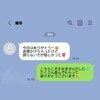 帰らない義母と察しない夫…子どものお祝いを心からよろこべないのは私のわがまま？