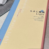 修学旅行前に配送“もみじ饅頭”→夫の行動【意味を知って感動】3千いいね「素晴らしい」「こんなん泣く」