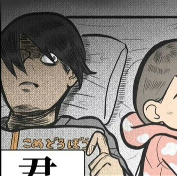 【育児漫画】23時に娘が放つ“ブーメランすぎる一言”に4万いいね「親のセリフを学習」「うちも同じ」