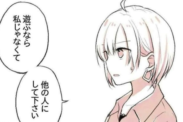 「彼女いますよね？」何度も誘ってくる先輩に【ド直球質問】→返ってきたのは“予想外な回答”