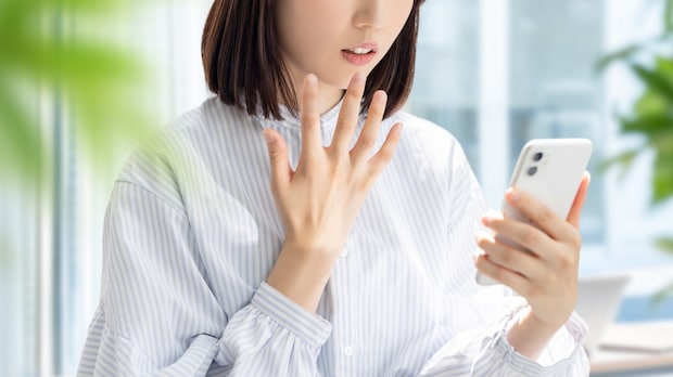 驚き　女性　メール