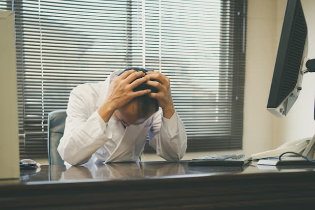 クリニック　休業