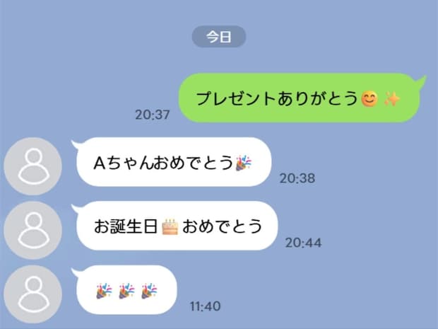 【実録】孫に格差？義母の「誕生日メッセージ」の差にモヤモヤする嫁に「所詮他人」「私は気にならない」